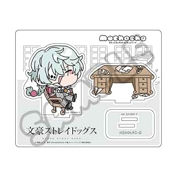 文豪ストレイドッグス ニコライ・G アクリルスタンドセット グッズ-スタンドポップ】文豪ストレイドッグス アクリルスタンド